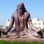 Maharshi Patanjali